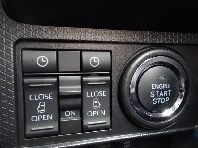 タント カスタムＸ　スマアシ（対車両・歩行者）踏み間違い防止・ＳＤナビ・ＥＴＣ・両側パワースライドドア・スマートキー・プッシュスタート・シートヒーター・純正アルミホイール・シートバックテーブル・保証書取説・ロングラン保証（23枚目）