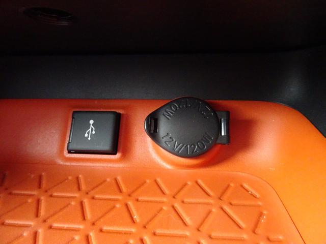 �W���̎Ԃ́A���T����ւ��܂��B�l�b�g�����Ă����X�������B