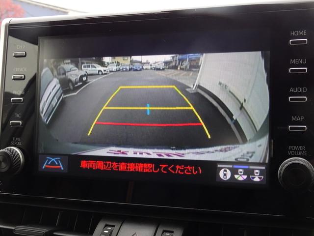 �Ԍ��̎�t���s���Ă���܂��B�X�^�b�t�ɂ��C�y�ɂ��₢���킹�������B