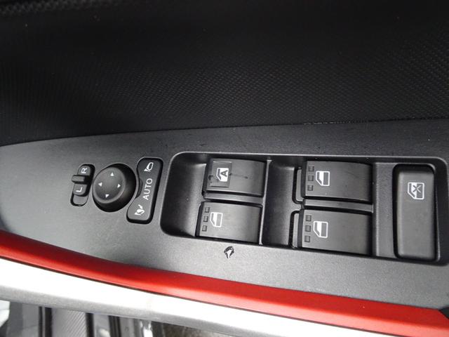 ライズ Ｇ　ワンオーナー・モデリスタフルエアロ・スマアシ（対車両・歩行者）踏み間違い防止・ＳＤナビ・パノラミックビューモニター・ＥＴＣ・ドラレコ・Ｂｌｕｅｔｏｏｔｈオーディオ・保証書・取説・ロングラン保証（18枚目）