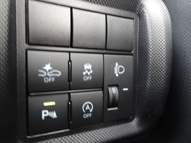 ライズ Ｇ　ワンオーナー・モデリスタフルエアロ・スマアシ（対車両・歩行者）踏み間違い防止・ＳＤナビ・パノラミックビューモニター・ＥＴＣ・ドラレコ・Ｂｌｕｅｔｏｏｔｈオーディオ・保証書・取説・ロングラン保証（25枚目）