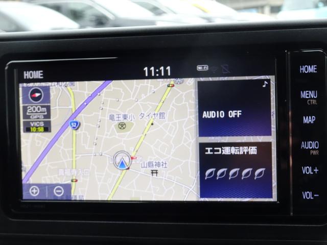 ライズ Ｇ　ワンオーナー・モデリスタフルエアロ・スマアシ（対車両・歩行者）踏み間違い防止・ＳＤナビ・パノラミックビューモニター・ＥＴＣ・ドラレコ・Ｂｌｕｅｔｏｏｔｈオーディオ・保証書・取説・ロングラン保証（33枚目）