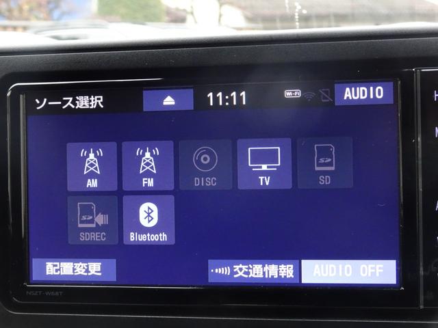 ライズ Ｇ　ワンオーナー・モデリスタフルエアロ・スマアシ（対車両・歩行者）踏み間違い防止・ＳＤナビ・パノラミックビューモニター・ＥＴＣ・ドラレコ・Ｂｌｕｅｔｏｏｔｈオーディオ・保証書・取説・ロングラン保証（34枚目）