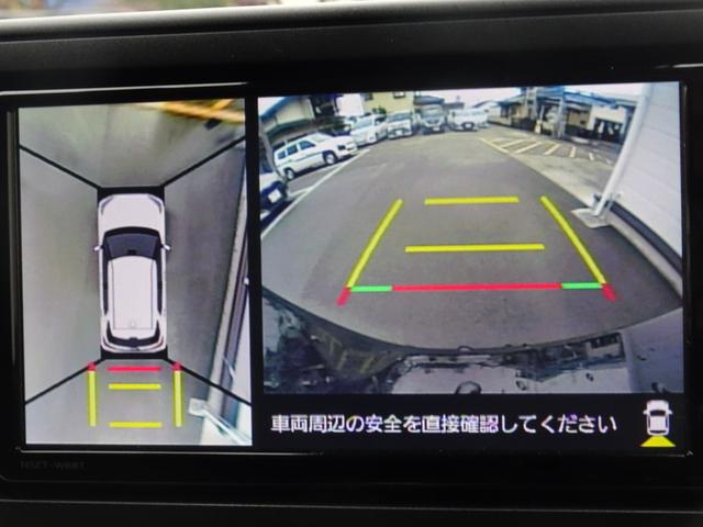 ライズ Ｇ　ワンオーナー・モデリスタフルエアロ・スマアシ（対車両・歩行者）踏み間違い防止・ＳＤナビ・パノラミックビューモニター・ＥＴＣ・ドラレコ・Ｂｌｕｅｔｏｏｔｈオーディオ・保証書・取説・ロングラン保証（36枚目）