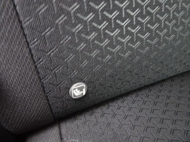 ライズ Ｇ　ワンオーナー・モデリスタフルエアロ・スマアシ（対車両・歩行者）踏み間違い防止・ＳＤナビ・パノラミックビューモニター・ＥＴＣ・ドラレコ・Ｂｌｕｅｔｏｏｔｈオーディオ・保証書・取説・ロングラン保証（47枚目）