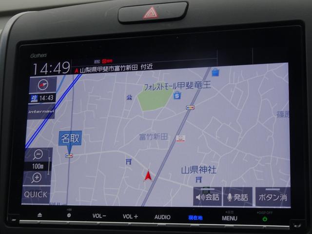 �Ԍ��̎�t���s���Ă���܂��B�X�^�b�t�ɂ��C�y�ɂ��₢���킹�������B