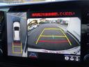 ハイブリッドＧ　４ＷＤ・ワンオーナー・ＴＳＳ（対車両・歩行者）ＩＣＳ・ディスプレイオーディオ・ナビキット・パノラミックビューモニター・ＥＴＣ・ドラレコ・合皮シート・シート、ハンドルヒーター・保証書・ロングラン保証（37枚目）