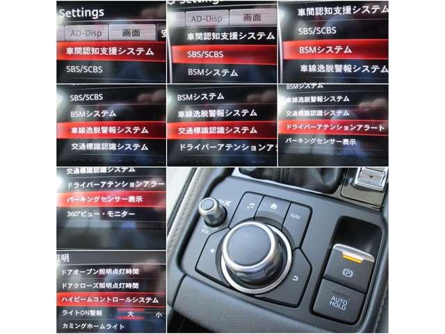 １．５　１５Ｓ　アーバン　ドレッサー　１オナ　禁煙　Ａｐｐｌｅ　ＣａｒＰｌａｙ　Ａｎｄｒｏｉｄ　Ａｕｔｏ(10枚目)