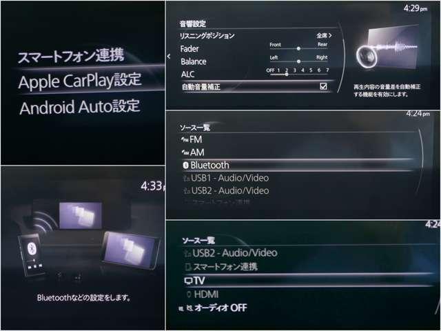 ＭＸ－３０ ２．０　Ｂ＆ＥＸパッケージ３６０ビュー純正２ドラレコＥＴＣ（16枚目）