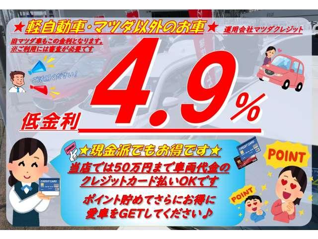 スクラム ６６０　ＰＣ　ハイルーフ　４ＷＤ　当社元社用車　ＬＥＤヘッドライト　ＣＶＴ　ダー（2枚目）
