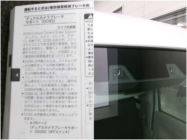 スクラム ６６０　ＰＣ　ハイルーフ　４ＷＤ　当社元社用車　ＬＥＤヘッドライト　ＣＶＴ　ダー（5枚目）