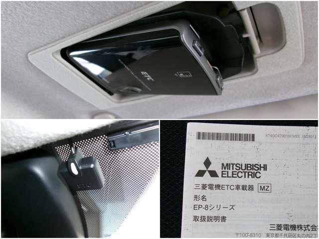 デミオ １．５　ＸＤ　ディーゼルターボ　マツコネナビ　ＥＴＣ　バックモニター　衝突（19枚目）