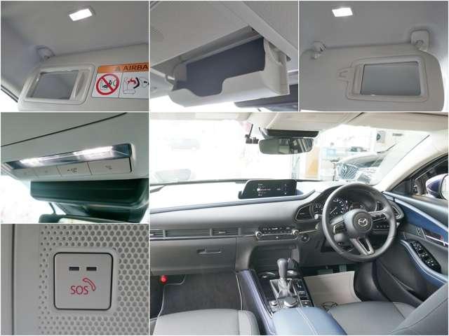 ＣＸ－３０ ２．０　２０Ｓ　４ＷＤ　前後ドラレコ　ナビ　ＥＴＣ　ＳＯＳ　カープレイ（4枚目）