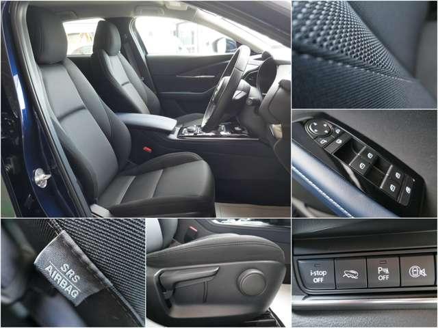 ＣＸ－３０ ２．０　２０Ｓ　４ＷＤ　前後ドラレコ　ナビ　ＥＴＣ　ＳＯＳ　カープレイ（7枚目）