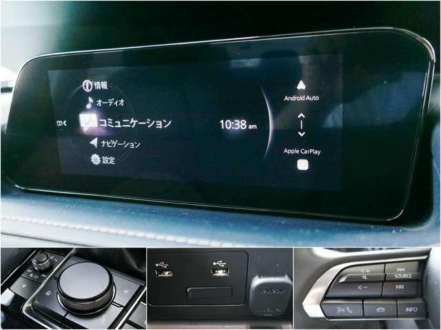 ＣＸ－３０ ２．０　２０Ｓ　４ＷＤ　前後ドラレコ　ナビ　ＥＴＣ　ＳＯＳ　カープレイ（10枚目）