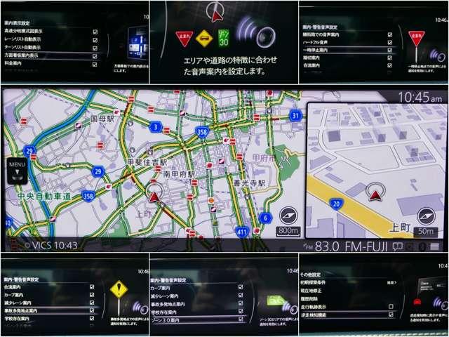 ＣＸ－３０ ２．０　２０Ｓ　４ＷＤ　前後ドラレコ　ナビ　ＥＴＣ　ＳＯＳ　カープレイ（13枚目）