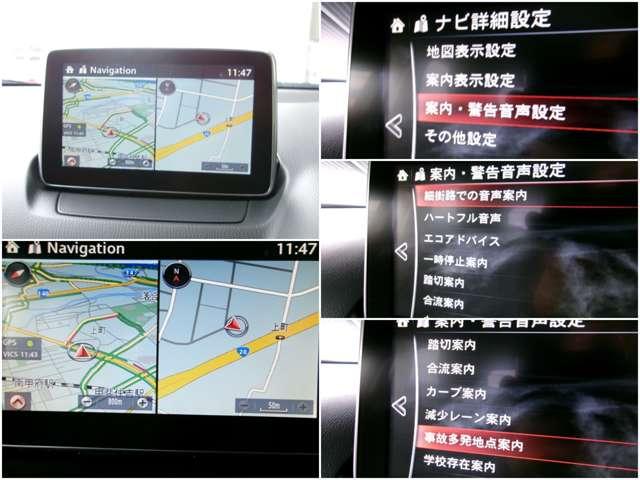ＣＸ－３ １．５　ＸＤ　ツーリング　ディーゼルターボ　４ＷＤ　衝突被害軽減ブレーキ　純正ＳＤナビ　バック（10枚目）