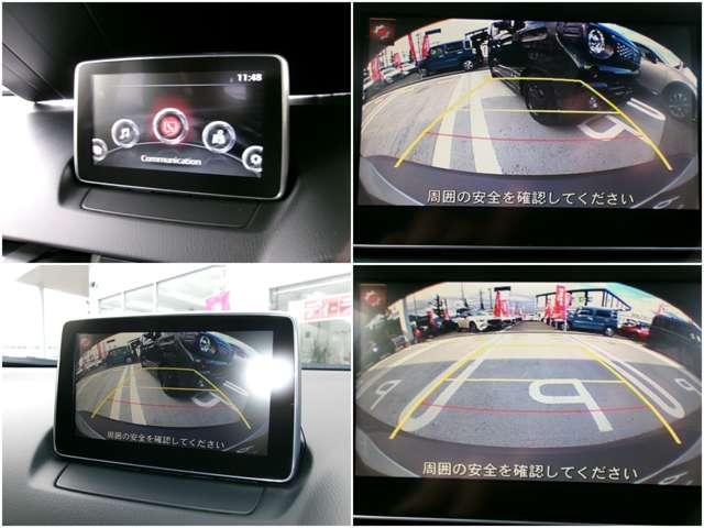 ＣＸ－３ １．５　ＸＤ　ツーリング　ディーゼルターボ　４ＷＤ　衝突被害軽減ブレーキ　純正ＳＤナビ　バック（11枚目）