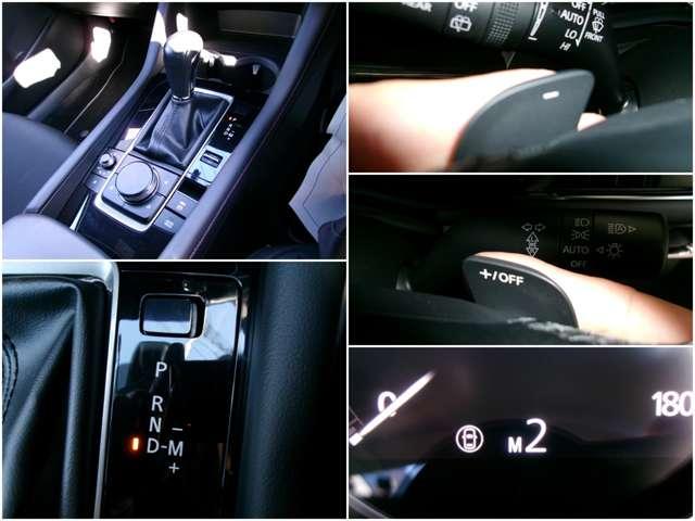 MAZDA3ファストバック 1.5 15S ブラックトーンエディション マツコネ純正ナビ 360°モニター パーキ(8枚目)