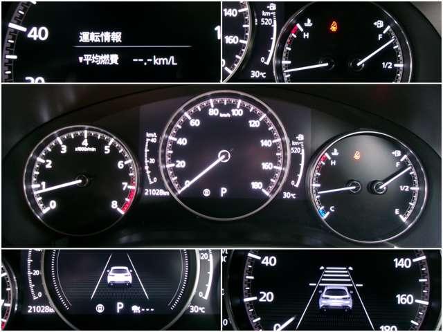 MAZDA3ファストバック 1.5 15S ブラックトーンエディション マツコネ純正ナビ 360°モニター パーキ(9枚目)