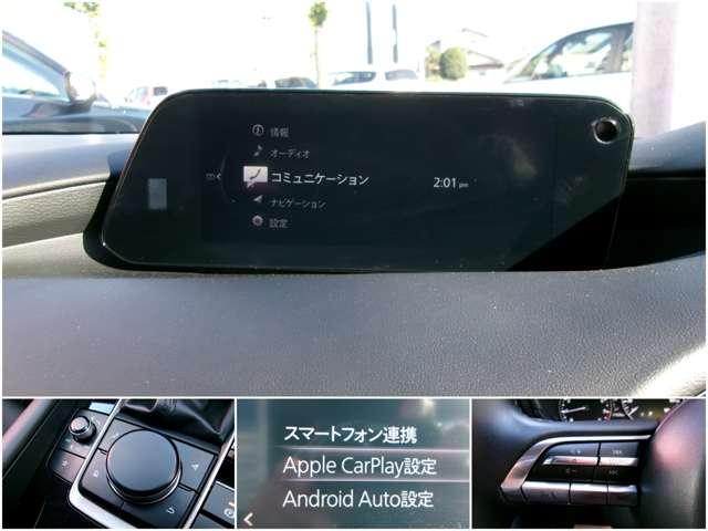 MAZDA3ファストバック 1.5 15S ブラックトーンエディション マツコネ純正ナビ 360°モニター パーキ(11枚目)