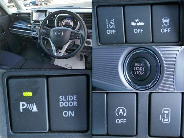 フレアワゴンカスタムスタイル ６６０　カスタムスタイル　ハイブリッド　ＸＧ　電動スライド　ナビＴＶ　バックモニター　ス（10枚目）