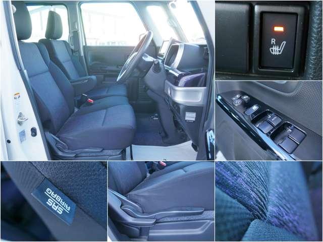 フレアワゴンカスタムスタイル ６６０　カスタムスタイル　ハイブリッド　ＸＧ　電動スライド　ナビＴＶ　バックモニター　ス（13枚目）