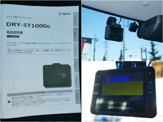 フレアワゴンカスタムスタイル ６６０　カスタムスタイル　ハイブリッド　ＸＧ　電動スライド　ナビＴＶ　バックモニター　ス（16枚目）