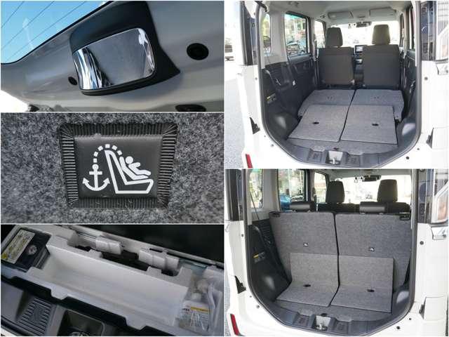 フレアワゴンカスタムスタイル ６６０　カスタムスタイル　ハイブリッド　ＸＧ　電動スライド　ナビＴＶ　バックモニター　ス（19枚目）