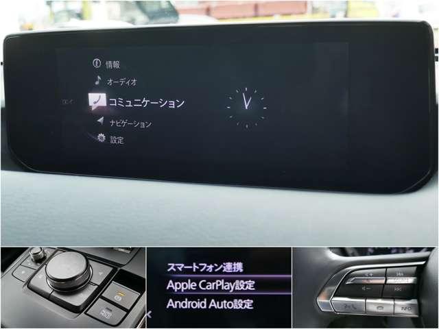 MX-30 2.0 純正前後ドラレコ ナビTV ETC(10枚目)