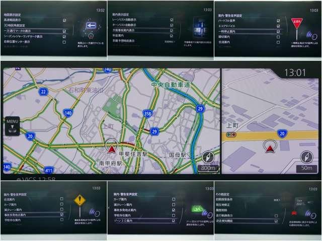 MX-30 2.0 純正前後ドラレコ ナビTV ETC(11枚目)