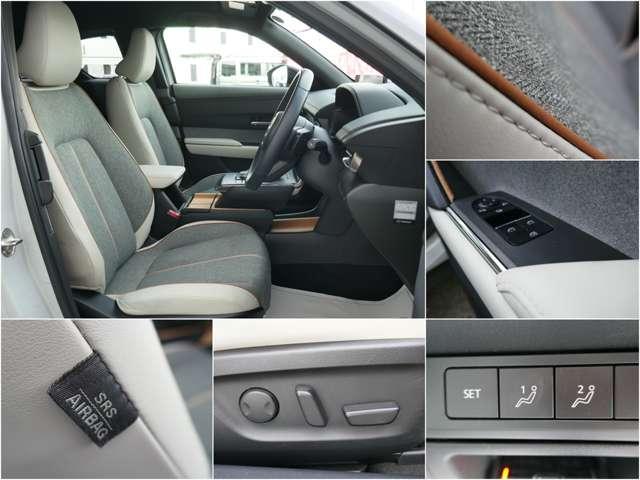 MX-30 2.0 純正前後ドラレコ ナビTV ETC(15枚目)