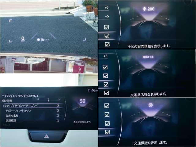 ＣＸ－６０ ３．３　ＸＤハイブリッド　エクスクルーシブ　モダン　ディーゼ　ホワイトレザー内装　ＢＯＳＥ　３６０ビュー（13枚目）