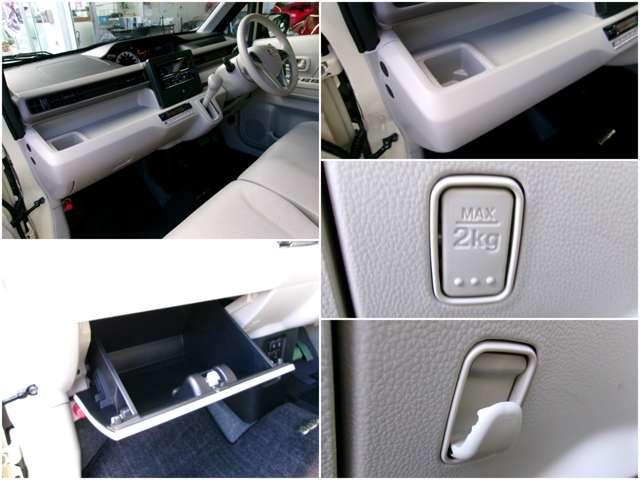 コンビニの買いもの袋を吊るせるフック付き