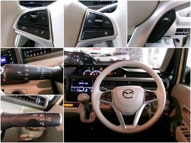 ハンドルから手を放さずにオーディオ音量などの操作が可能！