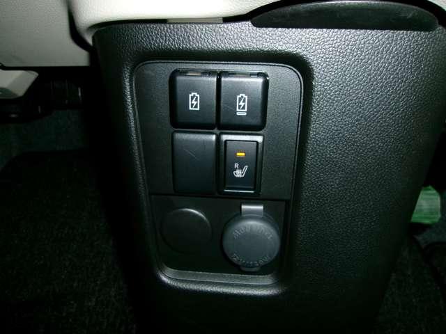 ＵＳＢコンビ　電源ソケット　運転席シートヒータ付き