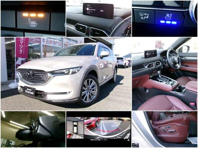 CX-8 2.2 XD エクスクルーシブ モード ディーゼルターボ 10.25インチセンターディスプレイ(3枚目)