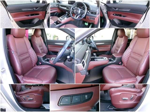 CX-8 2.2 XD エクスクルーシブ モード ディーゼルターボ 10.25インチセンターディスプレイ(5枚目)