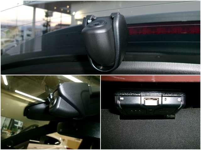 CX-8 2.2 XD エクスクルーシブ モード ディーゼルターボ 10.25インチセンターディスプレイ(20枚目)