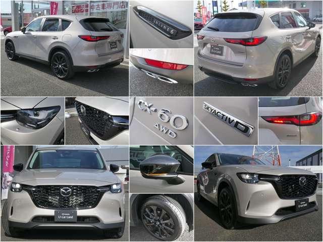 ＣＸ－６０ ３．３　ＸＤ　Ｓパッケージ　ディーゼルターボ　４ＷＤ　元試乗車　セ－フティシ－スル－　３６０ビュー（3枚目）