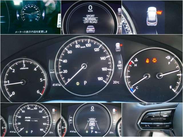 ＣＸ－６０ ３．３　ＸＤ　Ｓパッケージ　ディーゼルターボ　４ＷＤ　元試乗車　セ－フティシ－スル－　３６０ビュー（8枚目）