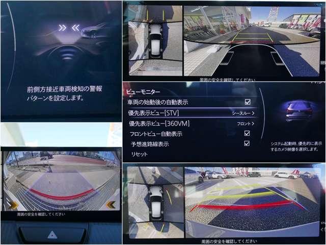 ＣＸ－６０ ３．３　ＸＤ　Ｓパッケージ　ディーゼルターボ　４ＷＤ　元試乗車　セ－フティシ－スル－　３６０ビュー（11枚目）