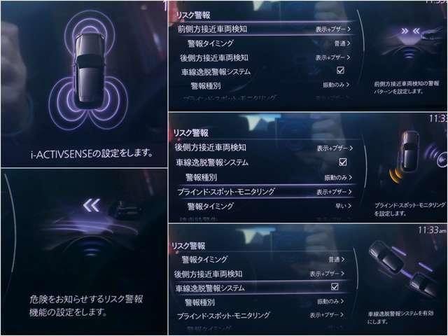 ＣＸ－６０ ３．３　ＸＤ　Ｓパッケージ　ディーゼルターボ　４ＷＤ　元試乗車　セ－フティシ－スル－　３６０ビュー（18枚目）