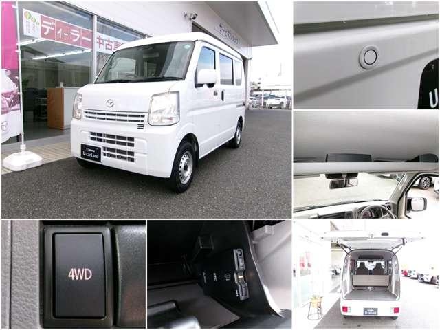 スクラム ６６０　ＰＣスペシャル　ハイルーフ　４ＷＤ　衝突被害軽減ブレーキ　先行車通知機能（3枚目）