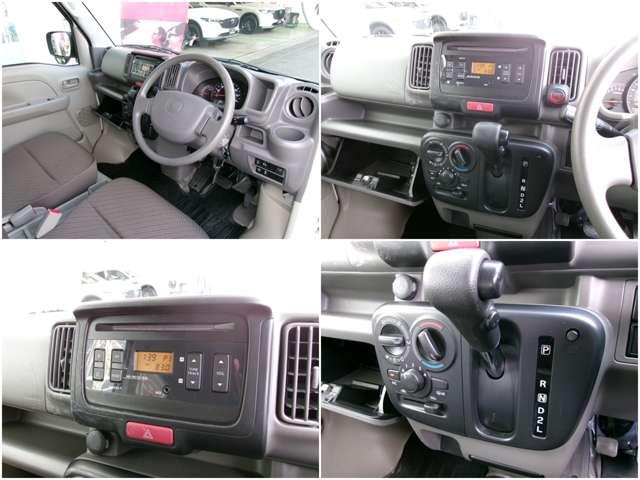 スクラム ６６０　ＰＣスペシャル　ハイルーフ　４ＷＤ　衝突被害軽減ブレーキ　先行車通知機能（13枚目）