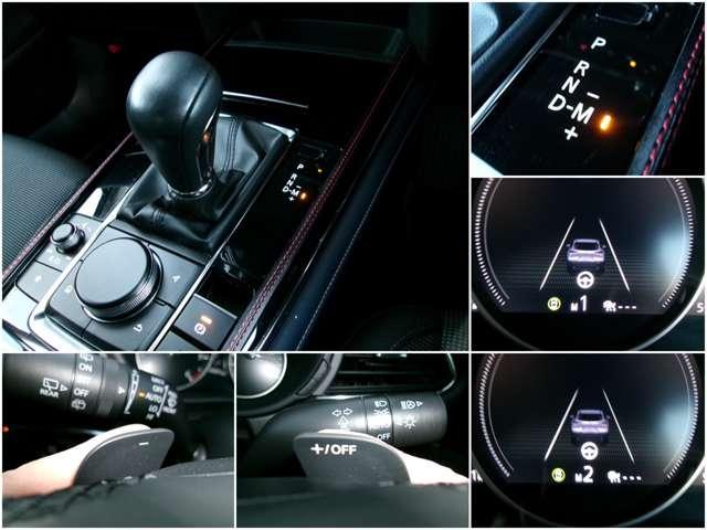 �X�J�C�A�N�e�B�u�U���`�s�ɂ̓}�j���A�����[�h���ځI�X�g���X�̂Ȃ�����A�܂��G���W���u���[�L�Ȃǎ��݂ɑ���܂��@�y�������y�������I