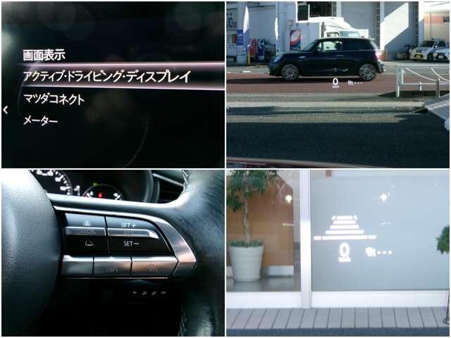 �y�l�q�b�b�z�S�ԑ��Ǐ]�^�̃N���[�Y�R���g���[���I�h���C�o�[���A�N�Z����u���[�L�̑�������Ȃ��Ă��A�ݒ肵���ԑ����ŎԊԋ����������Œ����E�ێ����A���������s���Ȃǂ̃h���C�o�[�̕��S���y�����܂��B