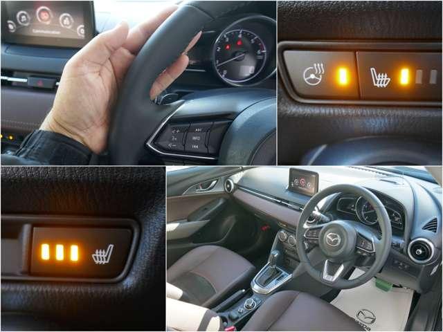 �^�]�ȁ�����Ȃɂ͍����܂ł������߂Ă����R�i�K�����@�\�t���V�[�g�q�[�^�[�@�\������܂��B����Ƀn���h���q�[�^�[�����Ă܂���