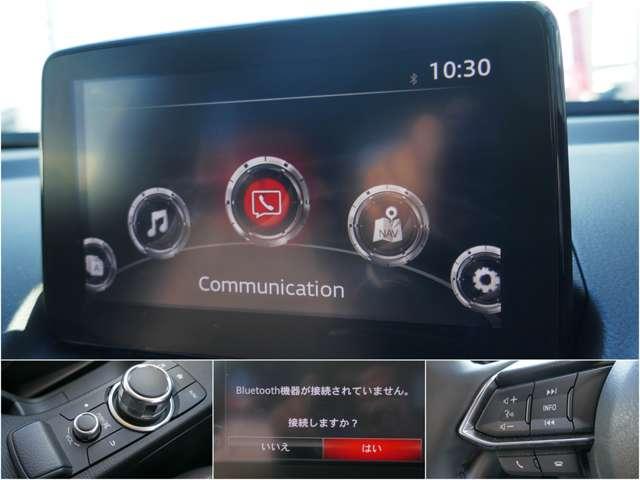 �l�X�Ȑݒ�͂��̃}�c�_�R�l�N�g����I�֗��ł���