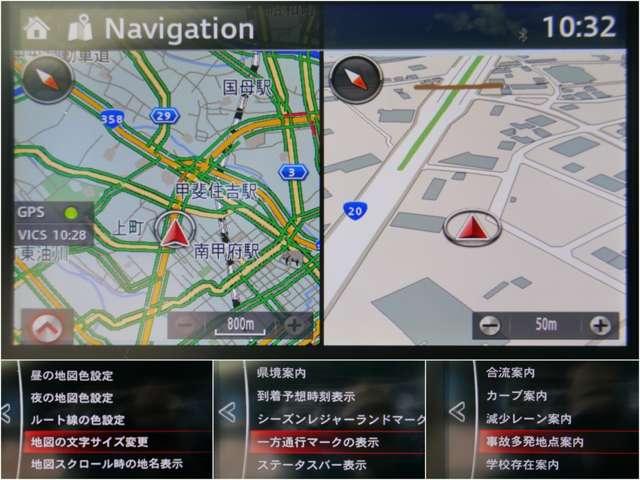 �}�c�_�����I�v�V�����̃i�r�������ρB�Q��ʕ\����K�؂ȃ^�C�~���O�ł̓��ē��͏����Ȃ�ł́I